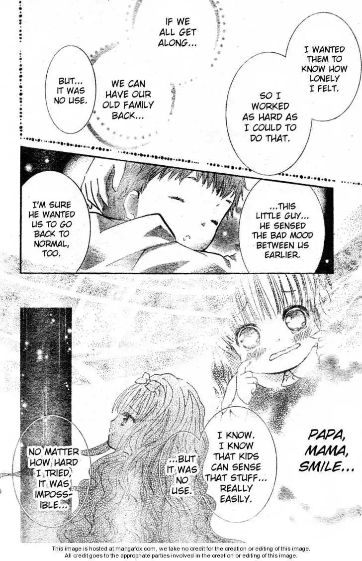 Shugo Chara! Encore! Chapter 2 23